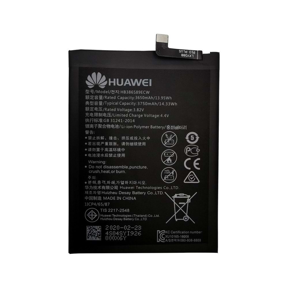 Huawei P10 Plus Batarya
