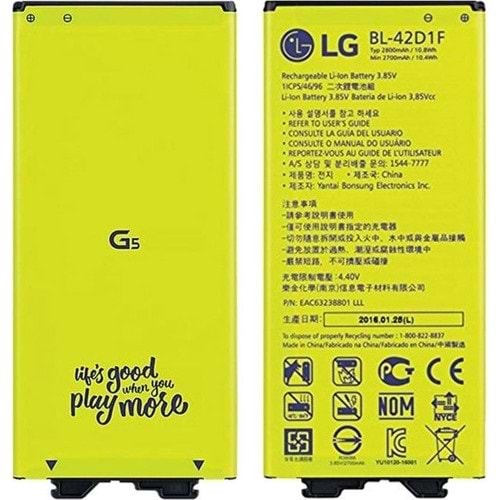 LG G5 Batarya