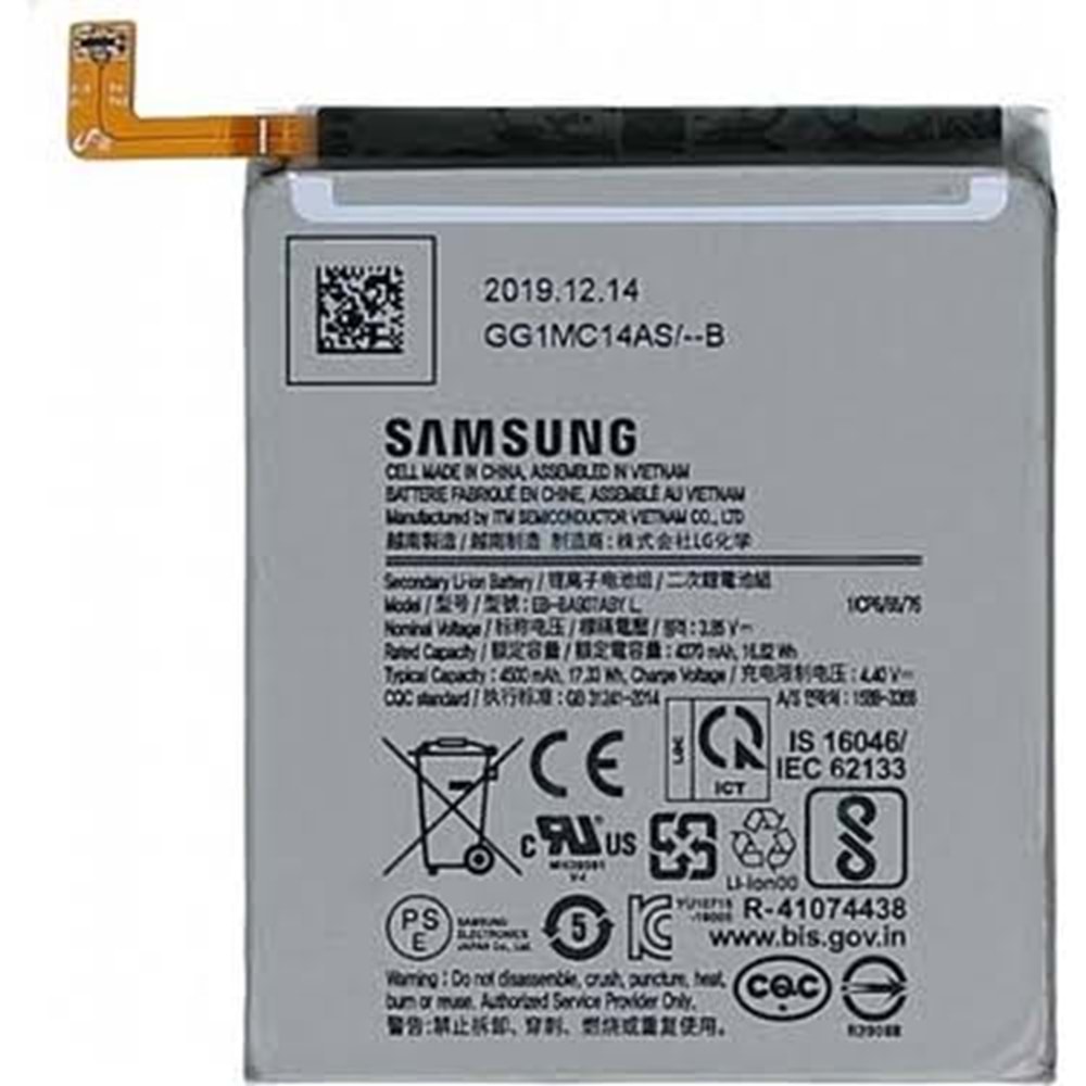 Samsung S10 Lite Batarya