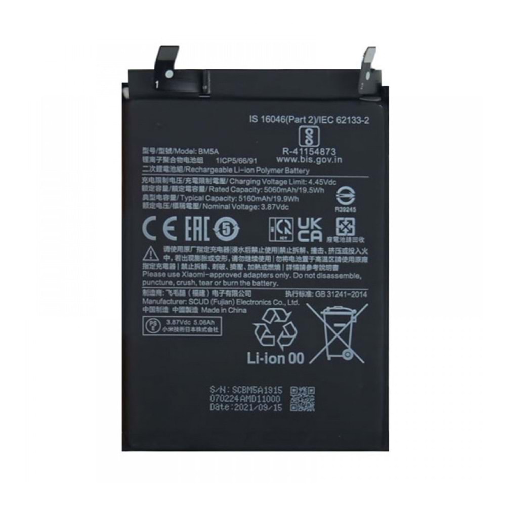 Xiaomi Note 11 Pro BM5A Batarya