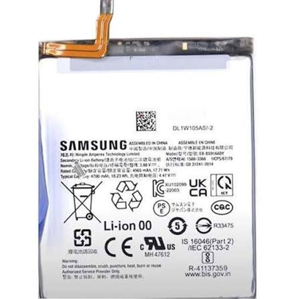 Samsung S23 Plus Batarya