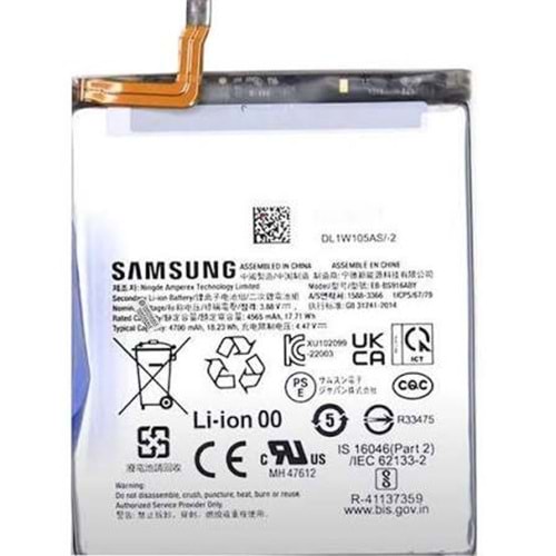 Samsung S23 Plus Batarya