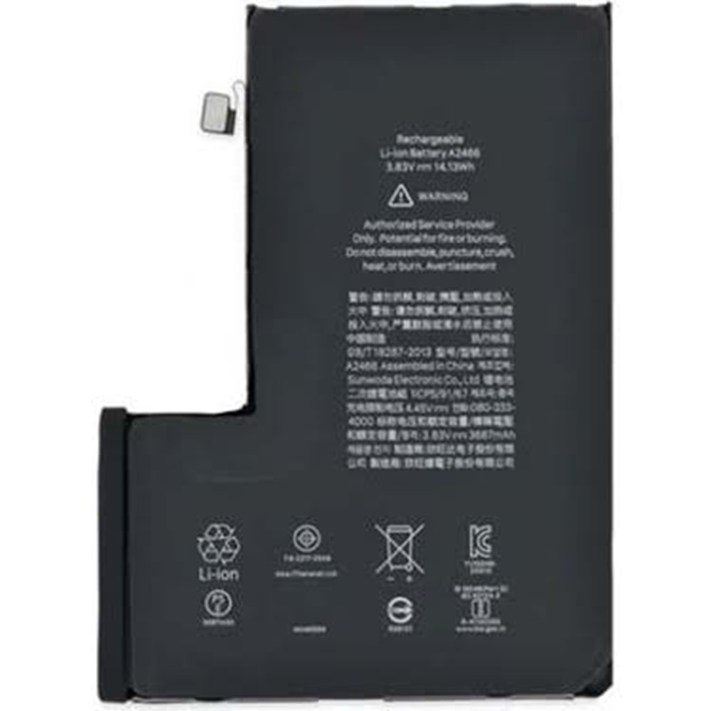 İphone 12 Pro Max Batarya