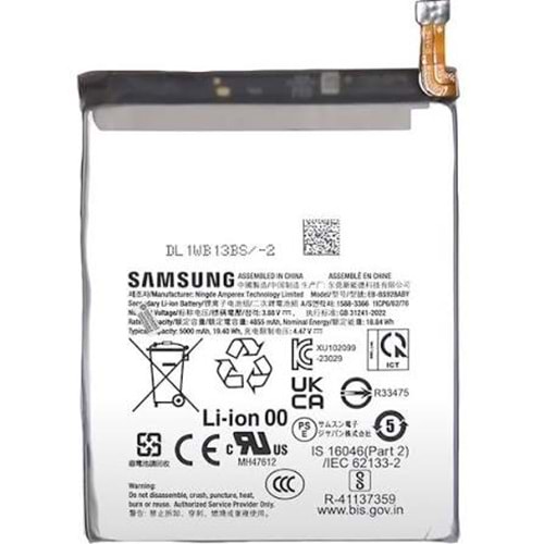 Samsung S24 Ultra Batarya