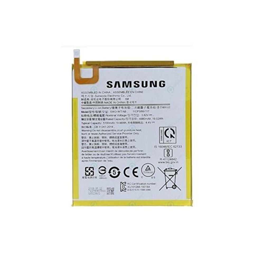 Samsung T290 Batarya