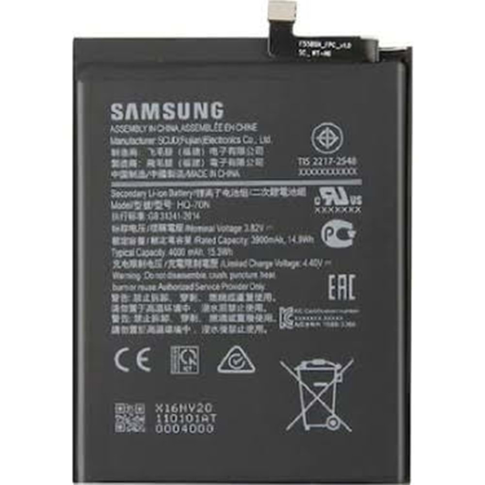 Samsung M11 Batarya