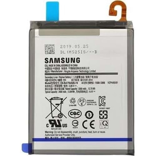 Samsung A07 Batarya